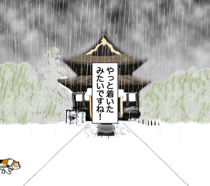 6月21日(金)【DeNA-阪神】(長野)雨天中止_f0105741_124534100.jpg