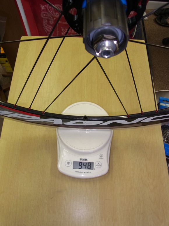 カンパニョーロ BULLET ULTRA 50mm Clincher : ロードバイクPROKU