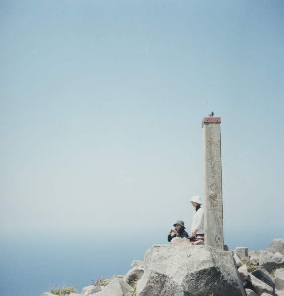 c0228945_60677.jpg