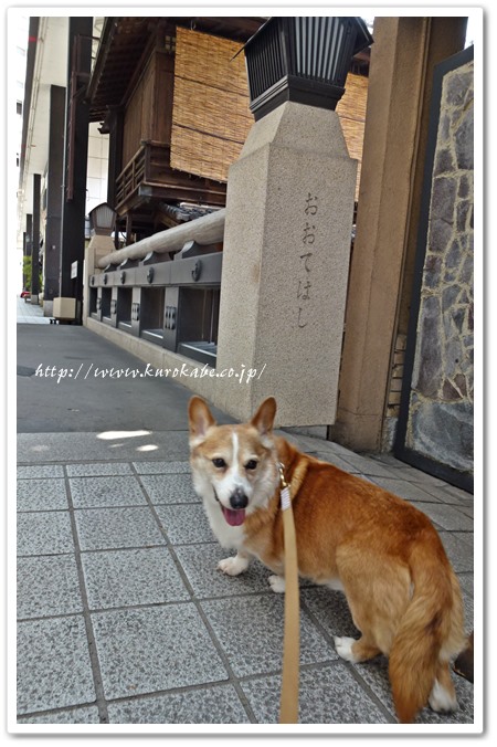 2日目~滋賀黒壁の街～伊勢鳥羽ホテル~_f0184055_10245869.jpg