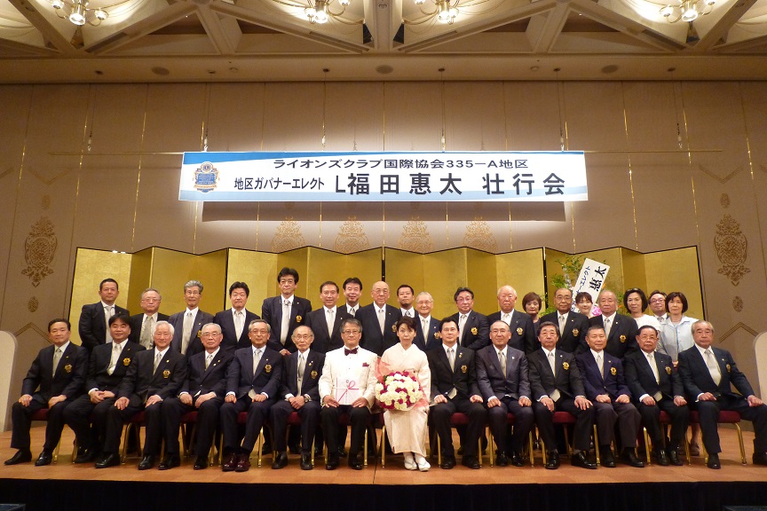 壮行会_f0205367_1836453.jpg