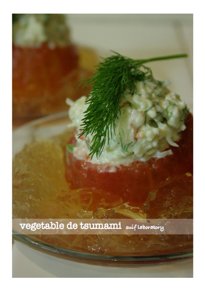野菜のツマミ_c0156468_16255447.jpg