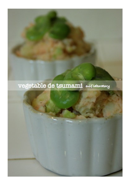 野菜のツマミ_c0156468_1627888.jpg