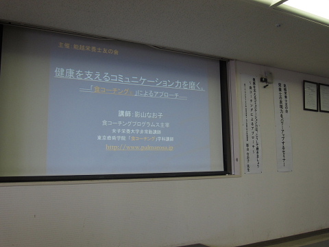 海、たび旅……山、久びさ。_b0141773_22343774.jpg