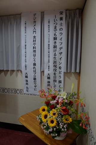 海、たび旅……山、久びさ。_b0141773_22573279.jpg