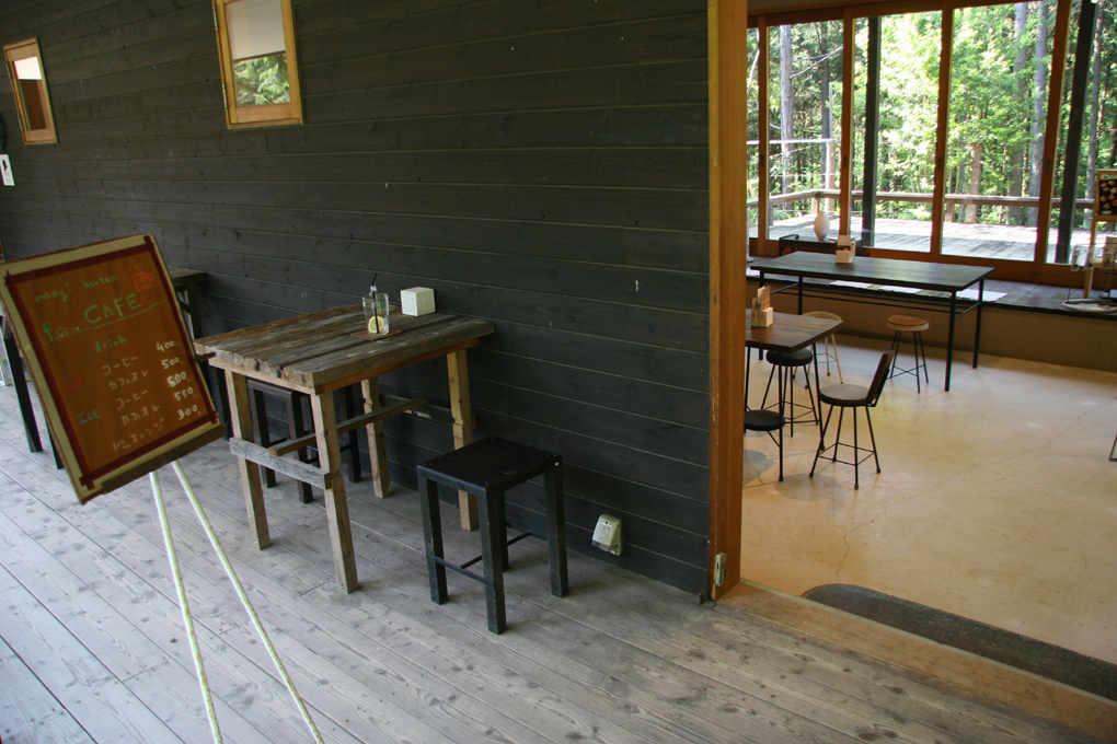 e0118274_2133478.jpg