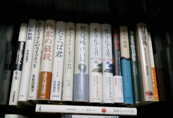 【ＢＯＯＫ ＤＡＹ とやま】に参加します！_c0213681_324686.jpg