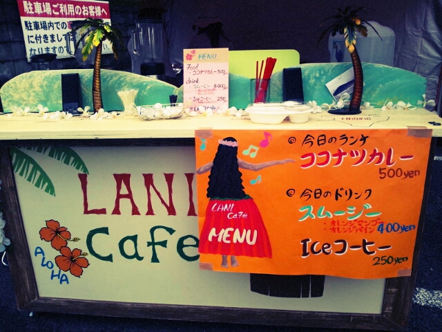 参道仲店マルシェに行ってきました_c0246783_22411159.jpg