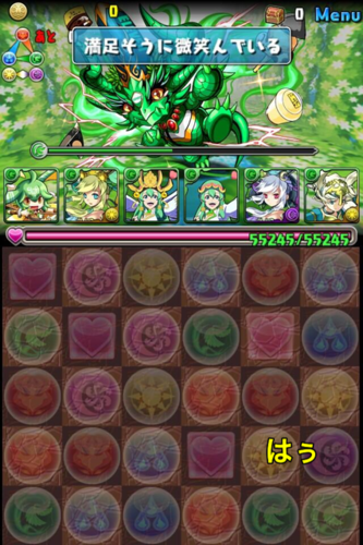 d0319088_21283812.png