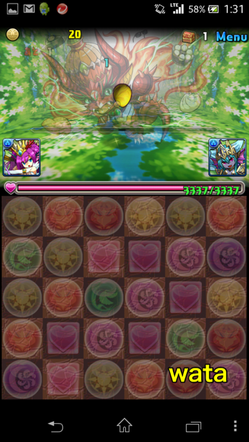 d0319088_21285926.png