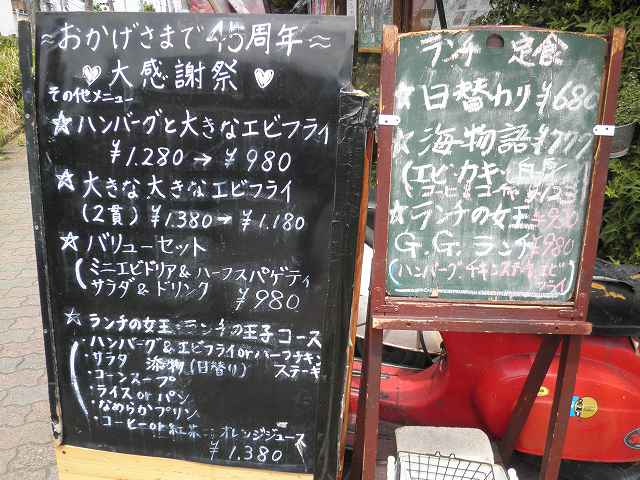 c0118393_1585488.jpg