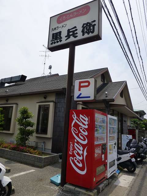 c0118393_8454956.jpg