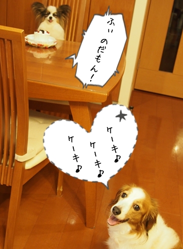 Happy Birthday_c0065512_20551042.jpg