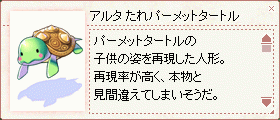 e0002817_17181341.gif