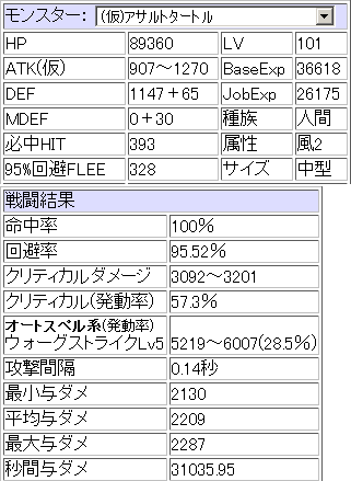 e0002817_17183131.gif