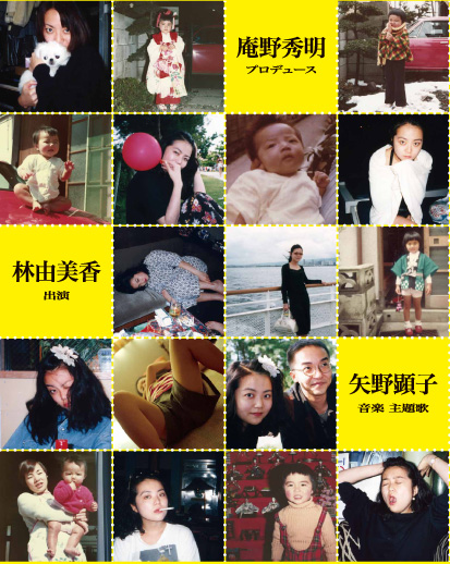 秀逸 ドキュメンタリー 監督失格 ショウザンビル Mecca Blog