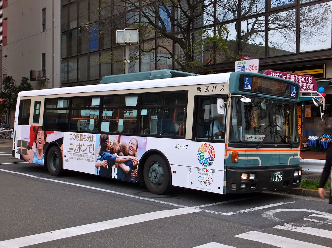 本当に日本全体が歓迎？ ― 2020年五輪招致 : 黄色い電車に乗せて…