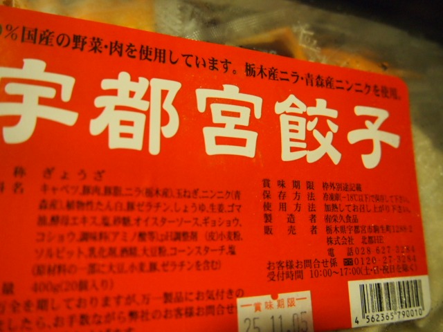 c0117239_853291.jpg