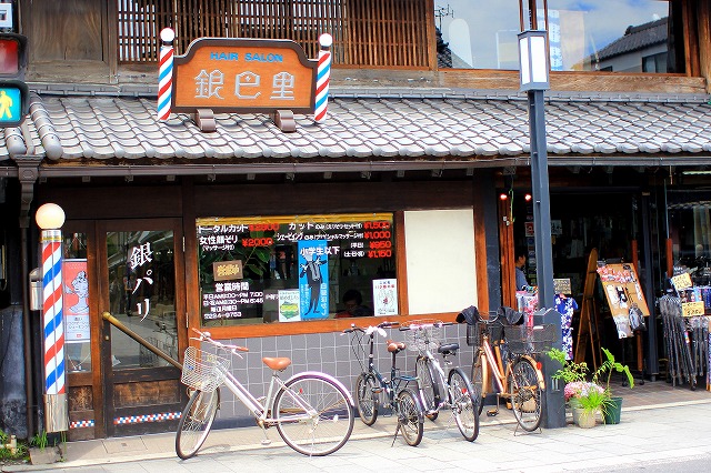 c0229539_1028158.jpg