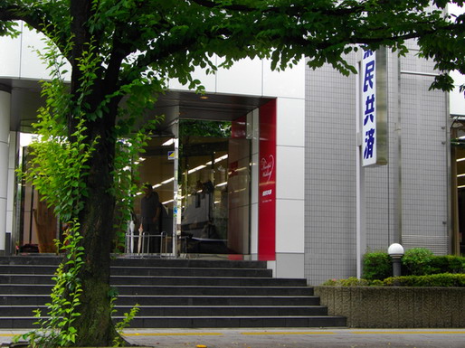 県民共済ブライダルセンター宮原店 思いのままに
