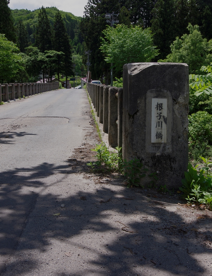 d0237340_2241010.jpg