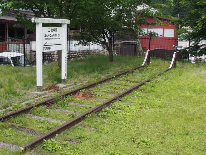 三段峡（広島県山県郡安芸太田町）_a0289242_20584770.jpg