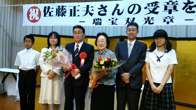 佐藤正夫さん_f0081443_101213.jpg