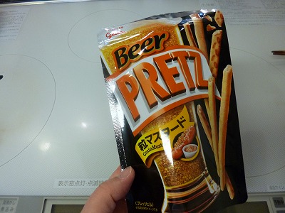 「Beer Pretz」粒マスタード味 ＠グリコ_f0207146_12562782.jpg