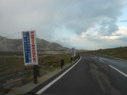 c0261447_2433730.jpg