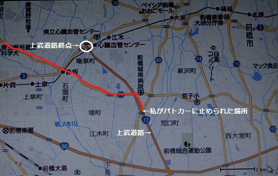 e0126350_0205437.jpg