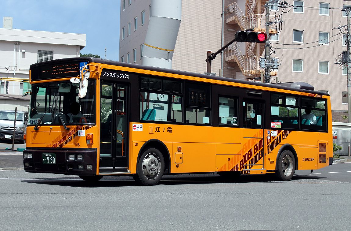 江ノ電バス : ノブさん☆の鉄旅ブログ