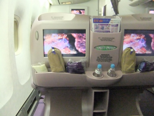 12年７月ハワイ チャイナエアライン成田 ホノルル機内食 猫と 旅する猫用カメラ