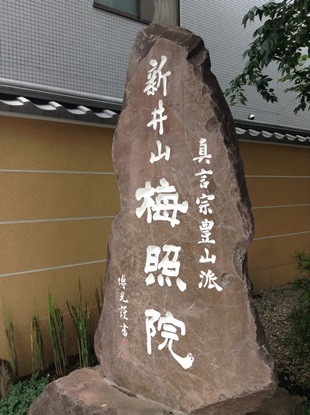 f0189073_20351711.jpg