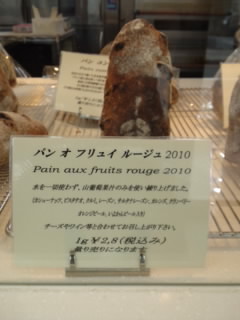 f0117977_22303761.jpg