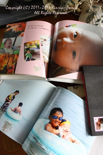 シアワセの記憶を遺したい。~photo book~_e0237680_16114187.jpg