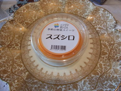 ラピスラズリ・ネックレス_d0127182_1653994.jpg