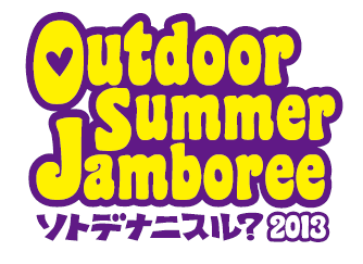 b0040393_125363.png
