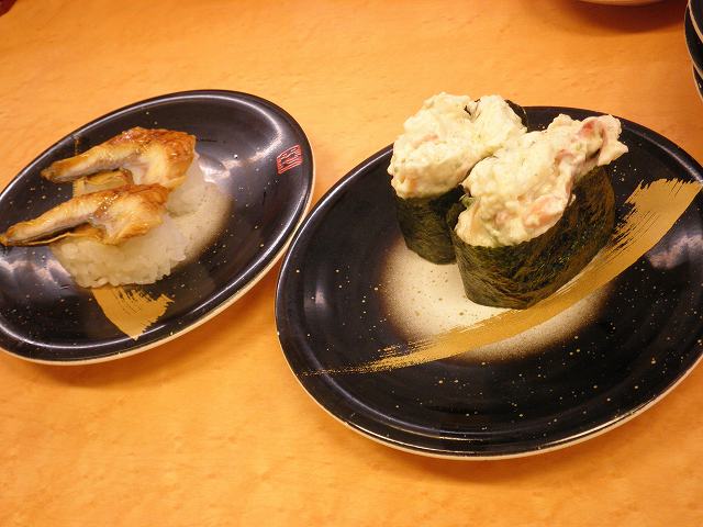 c0118393_1621815.jpg