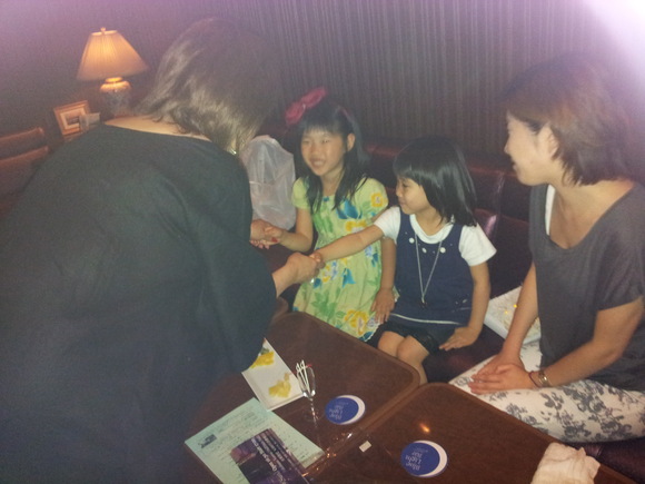 スターホテル横浜 ブルーライト_d0103296_214727100.jpg