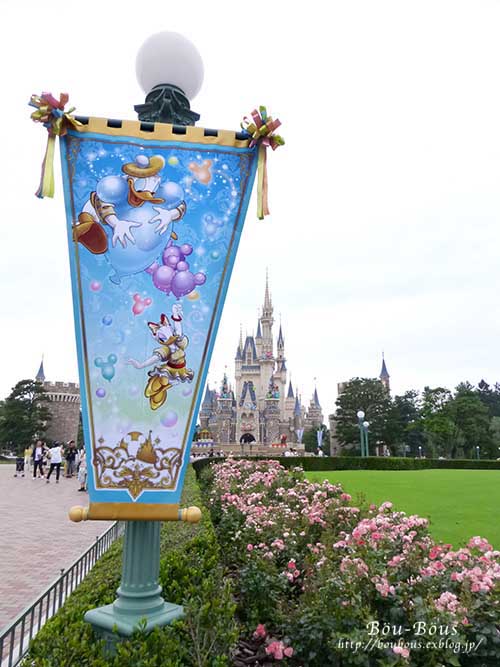  30周年東京ディズニーランドその2_d0128697_085916.jpg