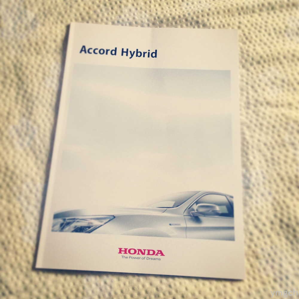 試乗記 Honda アコード ハイブリッド Photolog