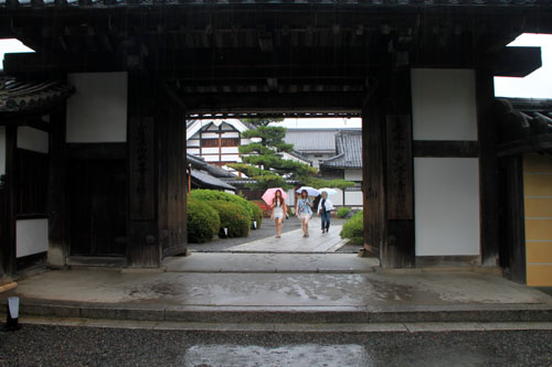 夏の嵯峨野8 大沢の池_e0048413_2365025.jpg