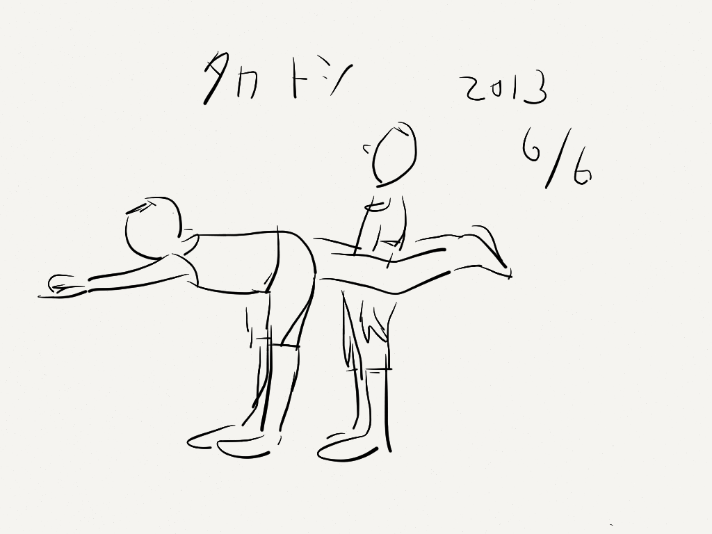 e0109817_1161680.png