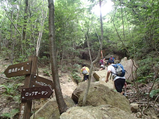 点の記　練習会　六甲山_a0036424_1328328.jpg