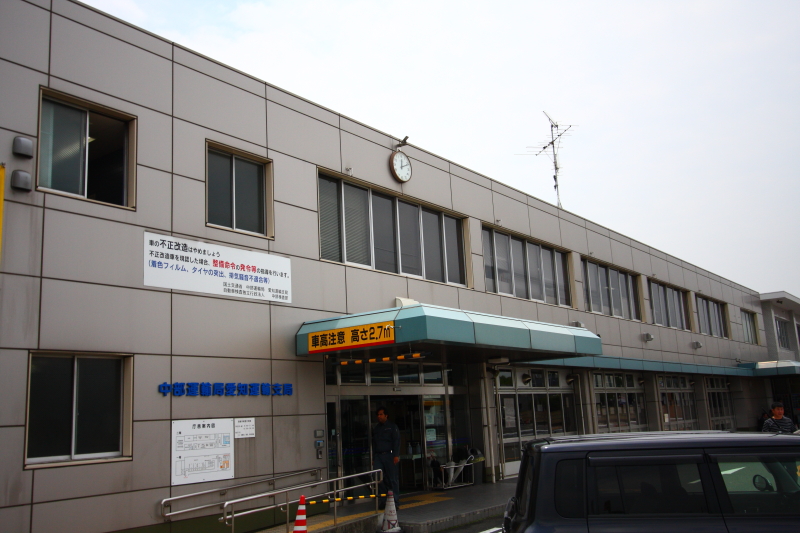名古屋納車完了 明日はお休みを頂きます_f0105425_19181057.jpg