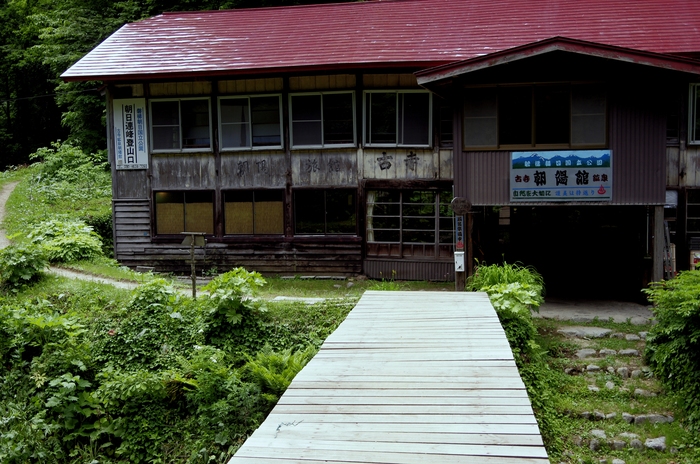 d0237340_641783.jpg