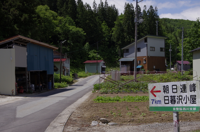 d0237340_648127.jpg