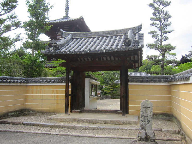 『法輪寺』は山背大兄皇子が聖徳太子の病気平癒のため・・・_e0237645_1714337.jpg