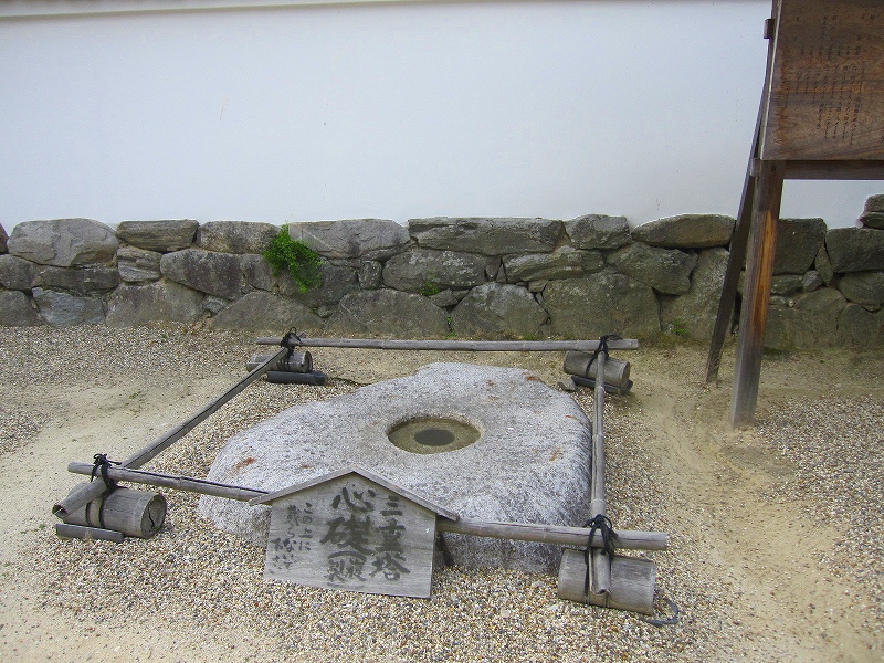 『法輪寺』は山背大兄皇子が聖徳太子の病気平癒のため・・・_e0237645_17144050.jpg