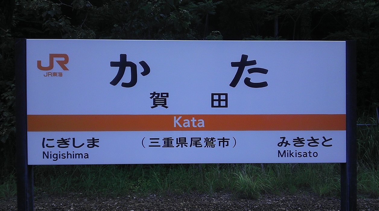 a0003156_726030.jpg